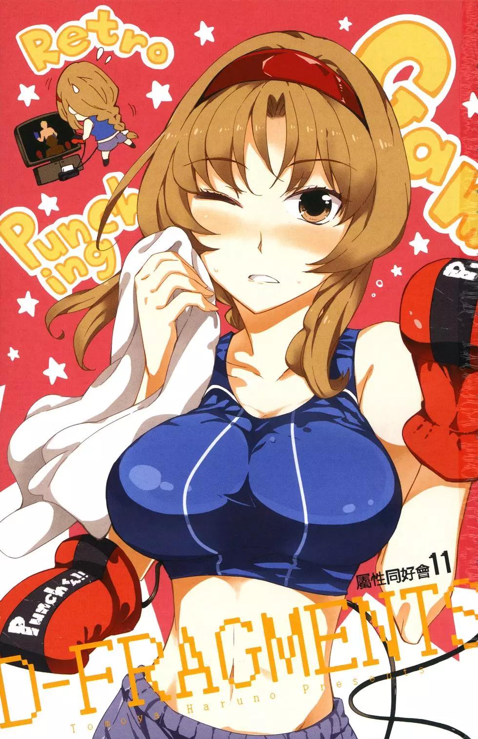 第11卷4