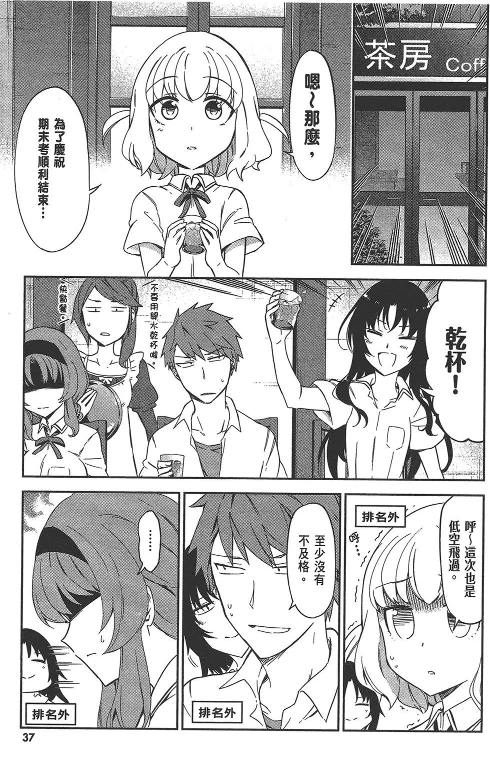第11卷40