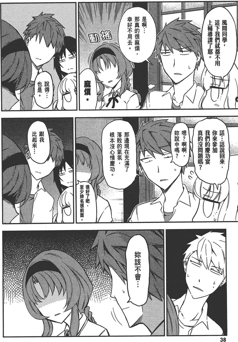 第11卷41