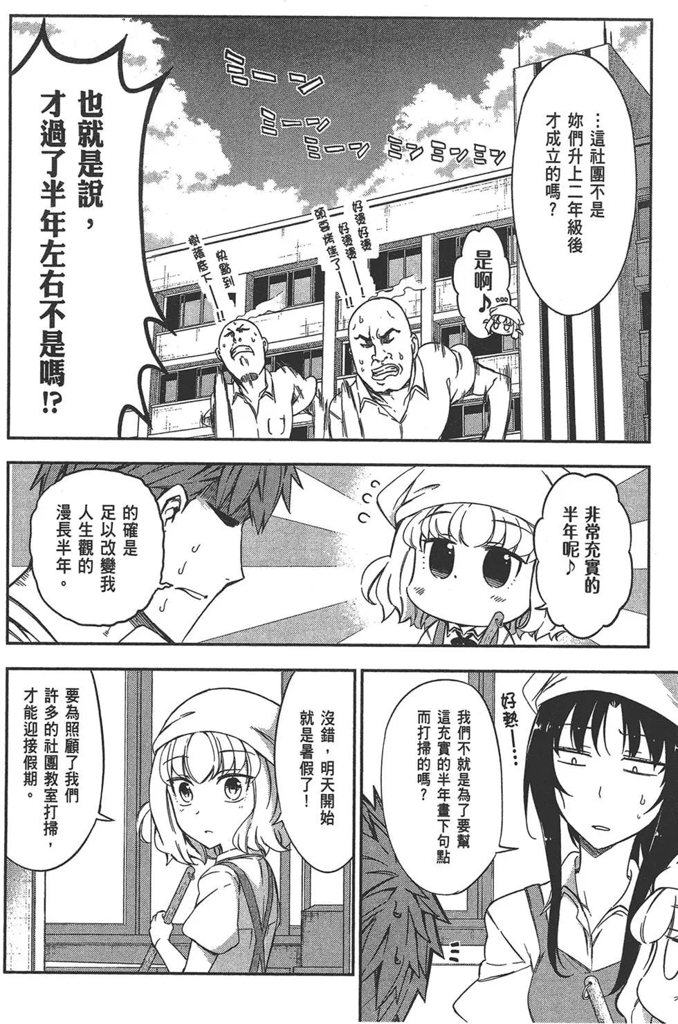 第11卷57
