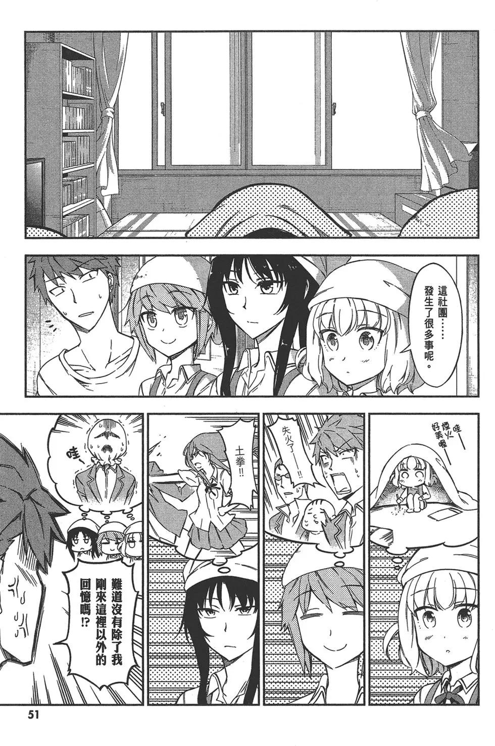 第11卷58