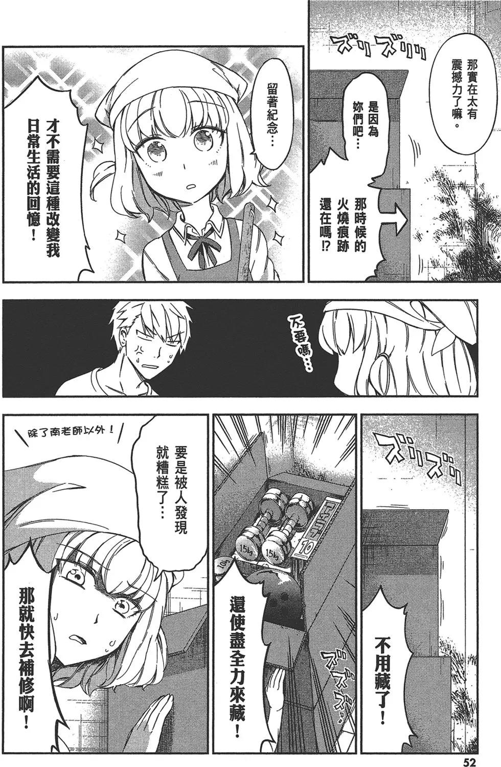 第11卷59