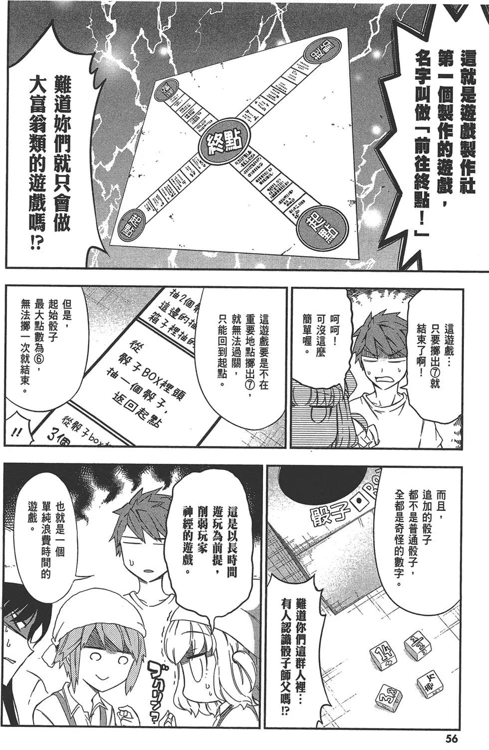 第11卷63
