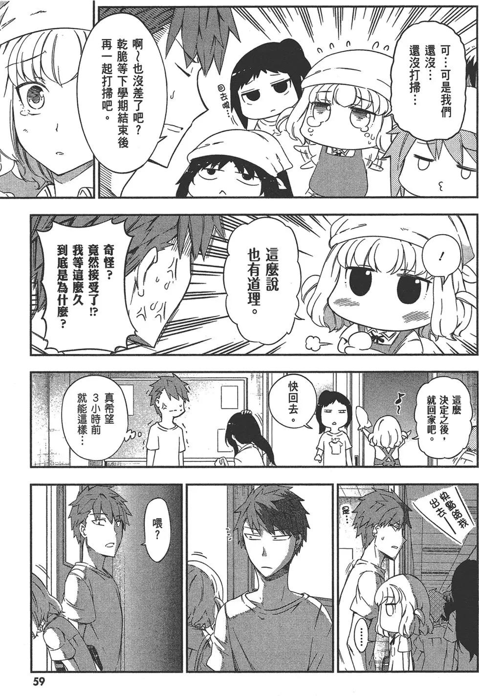 第11卷66