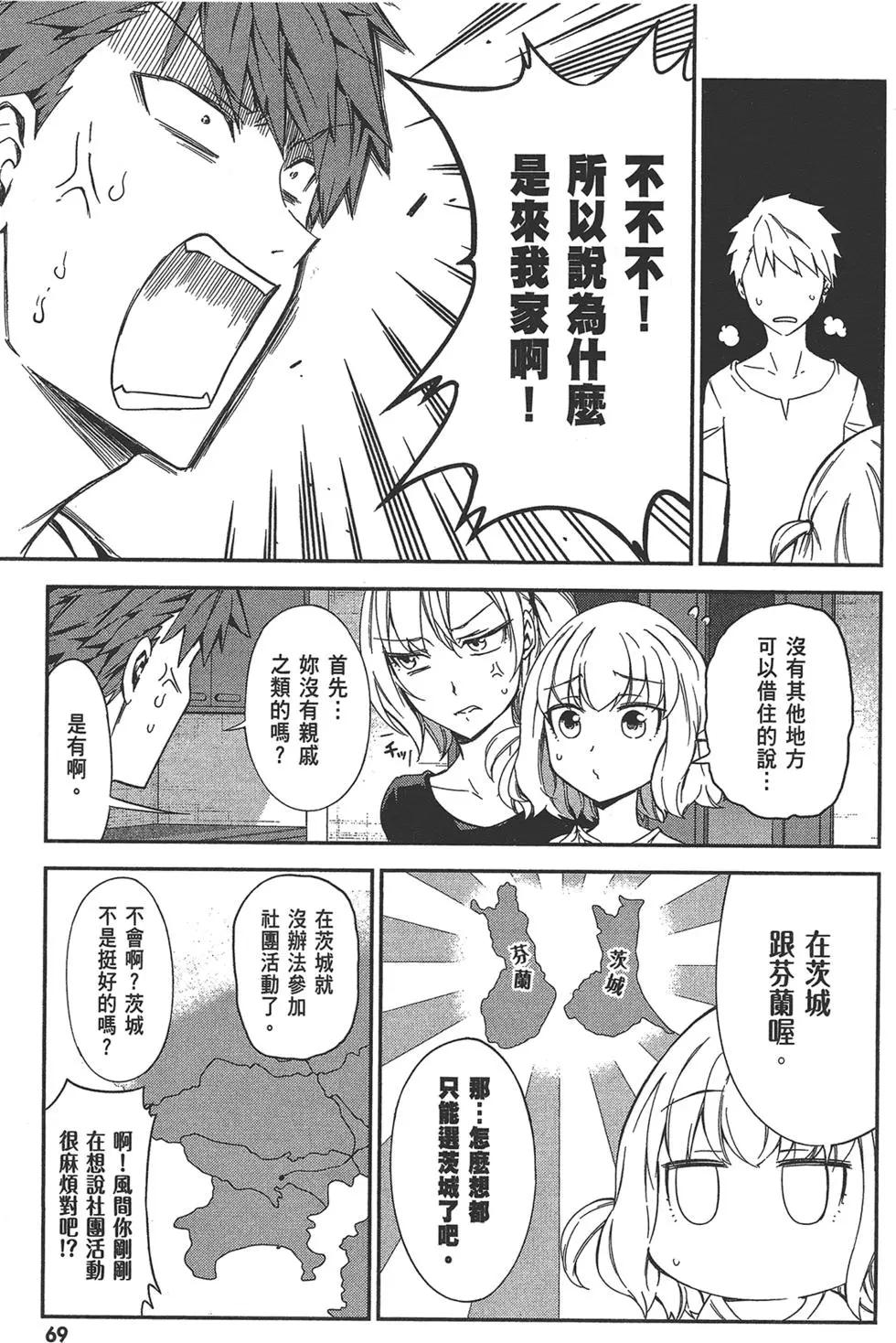 第11卷76