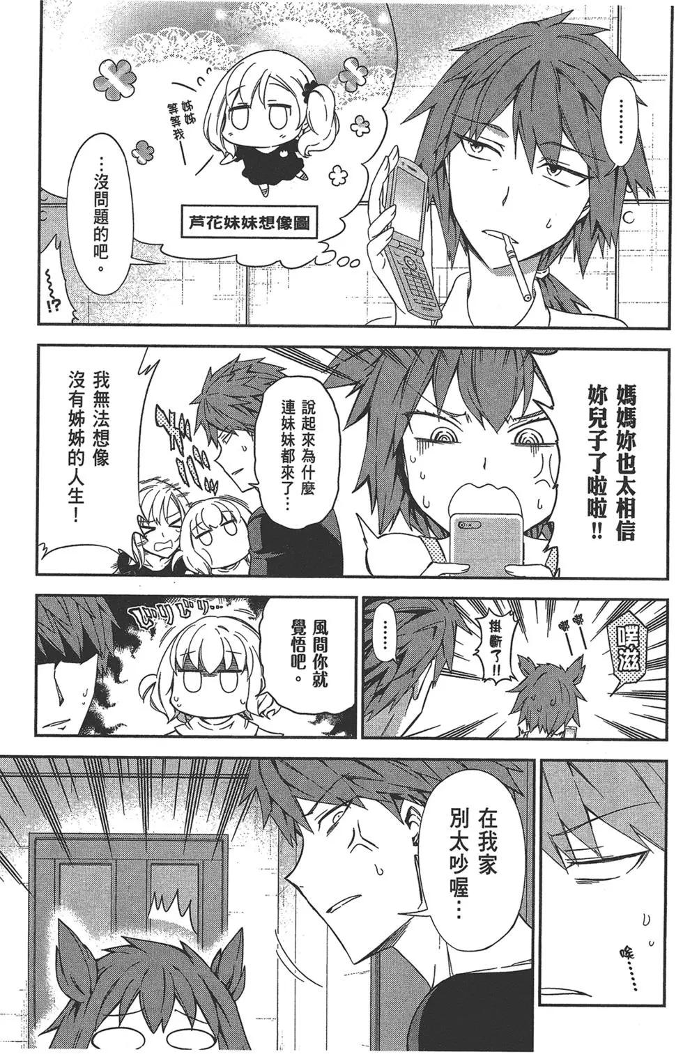 第11卷80