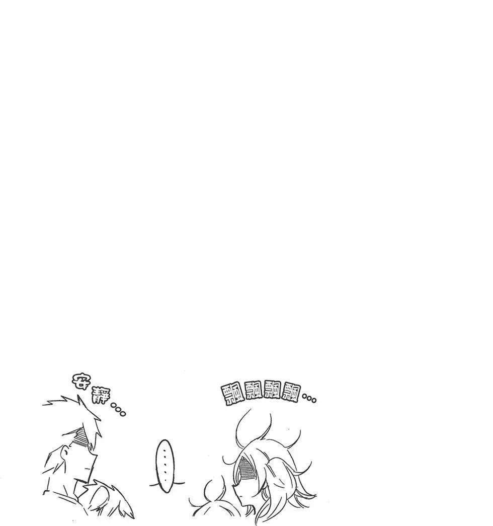 第11卷84