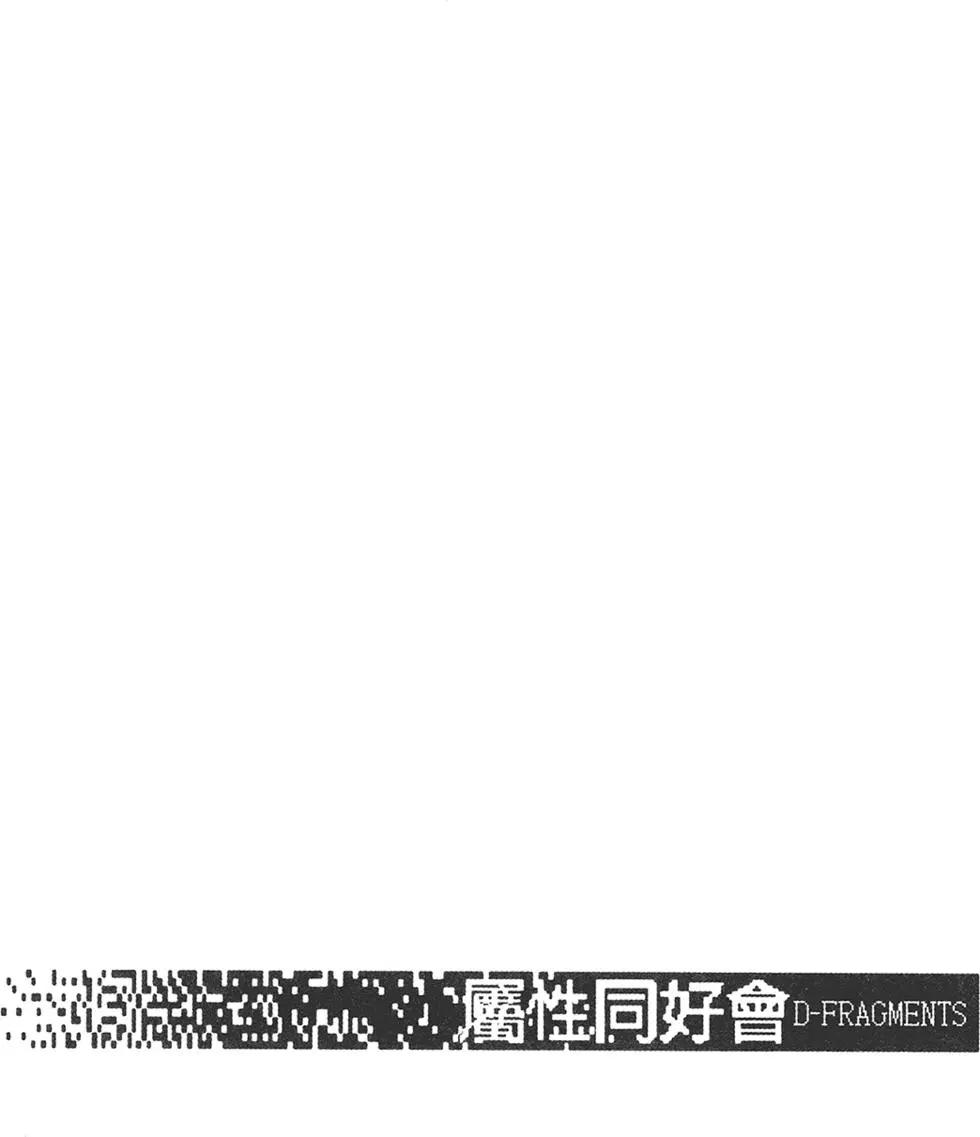第11卷85