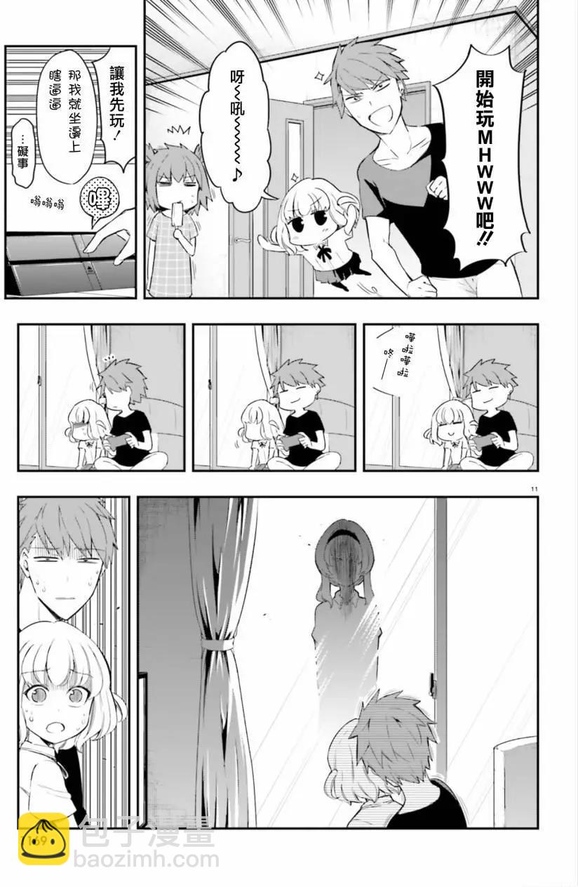 第101回10
