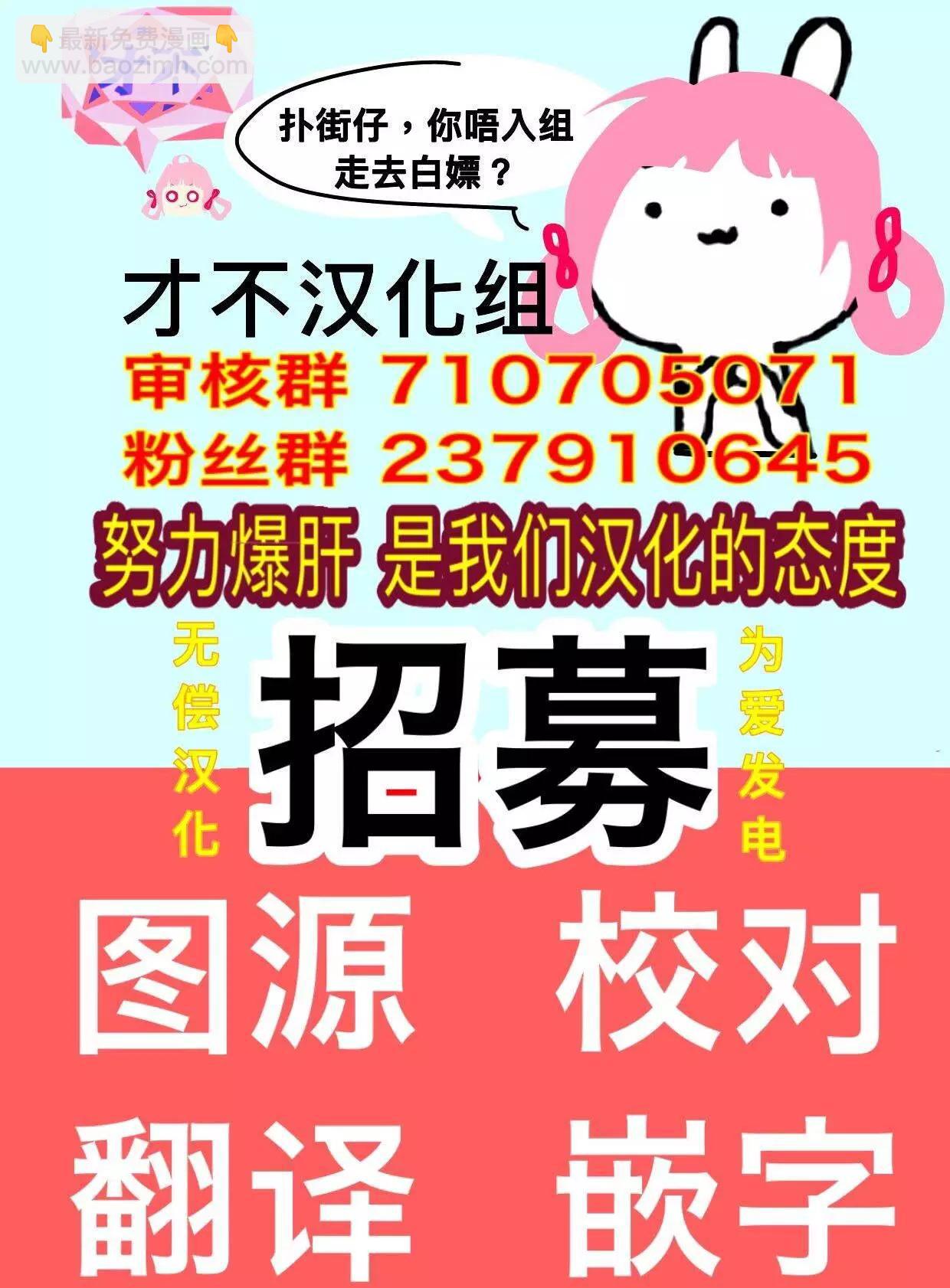 第102回12