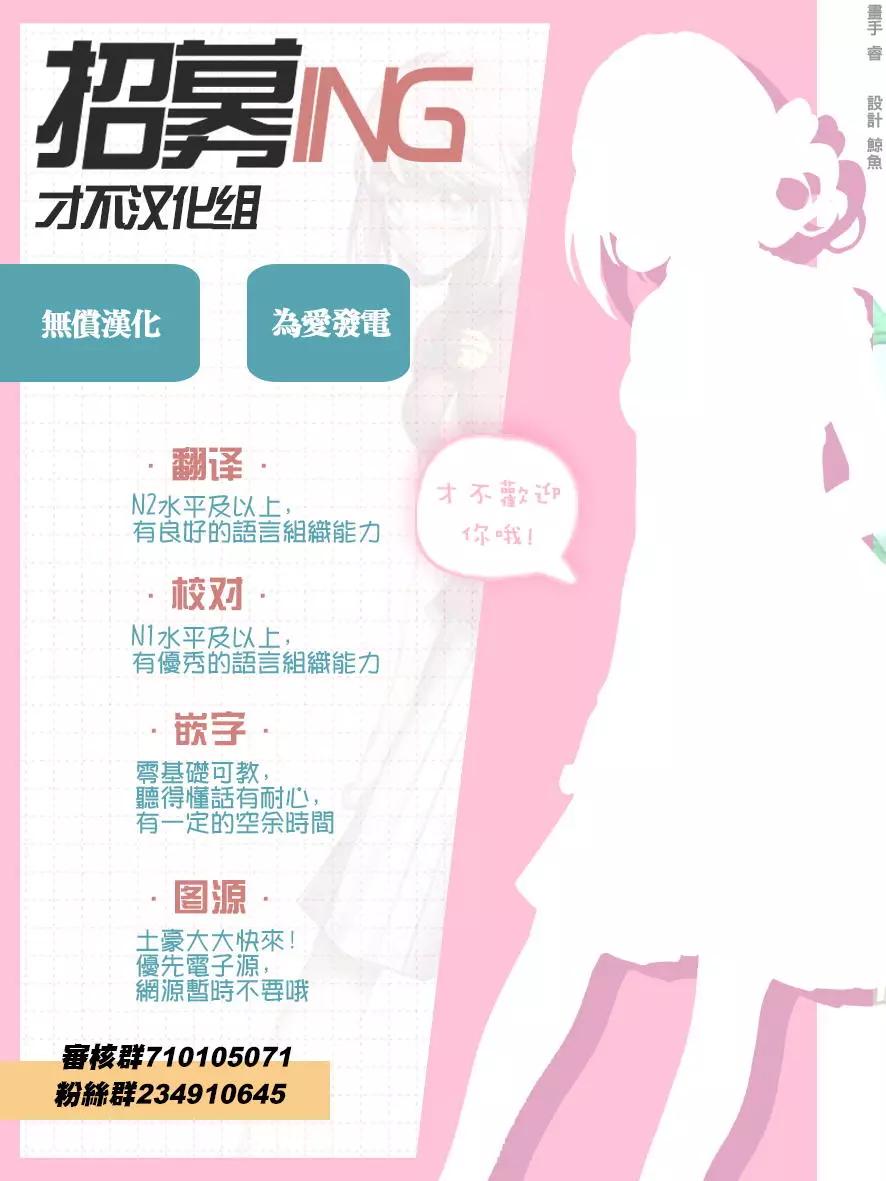 第103回12