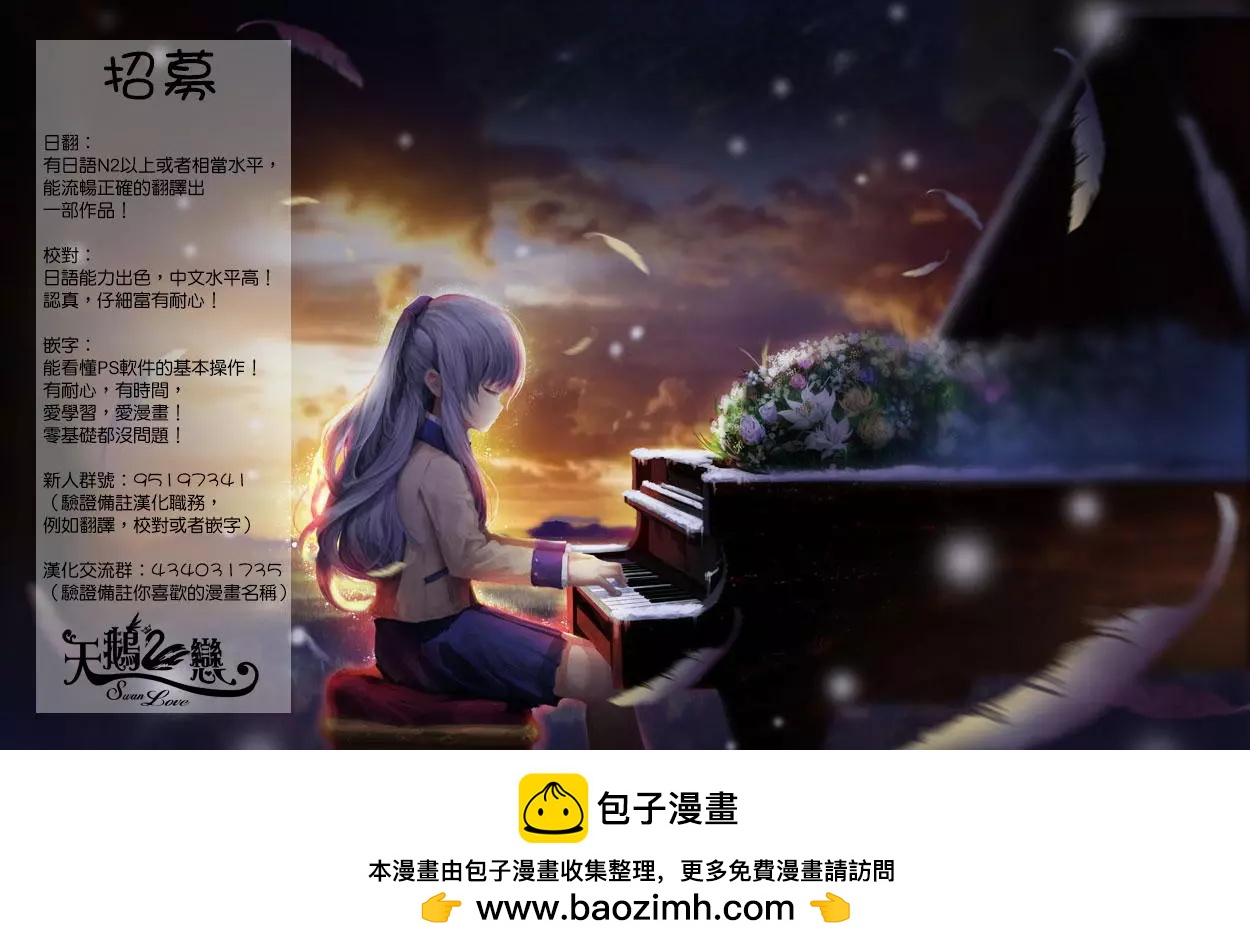 第103回13