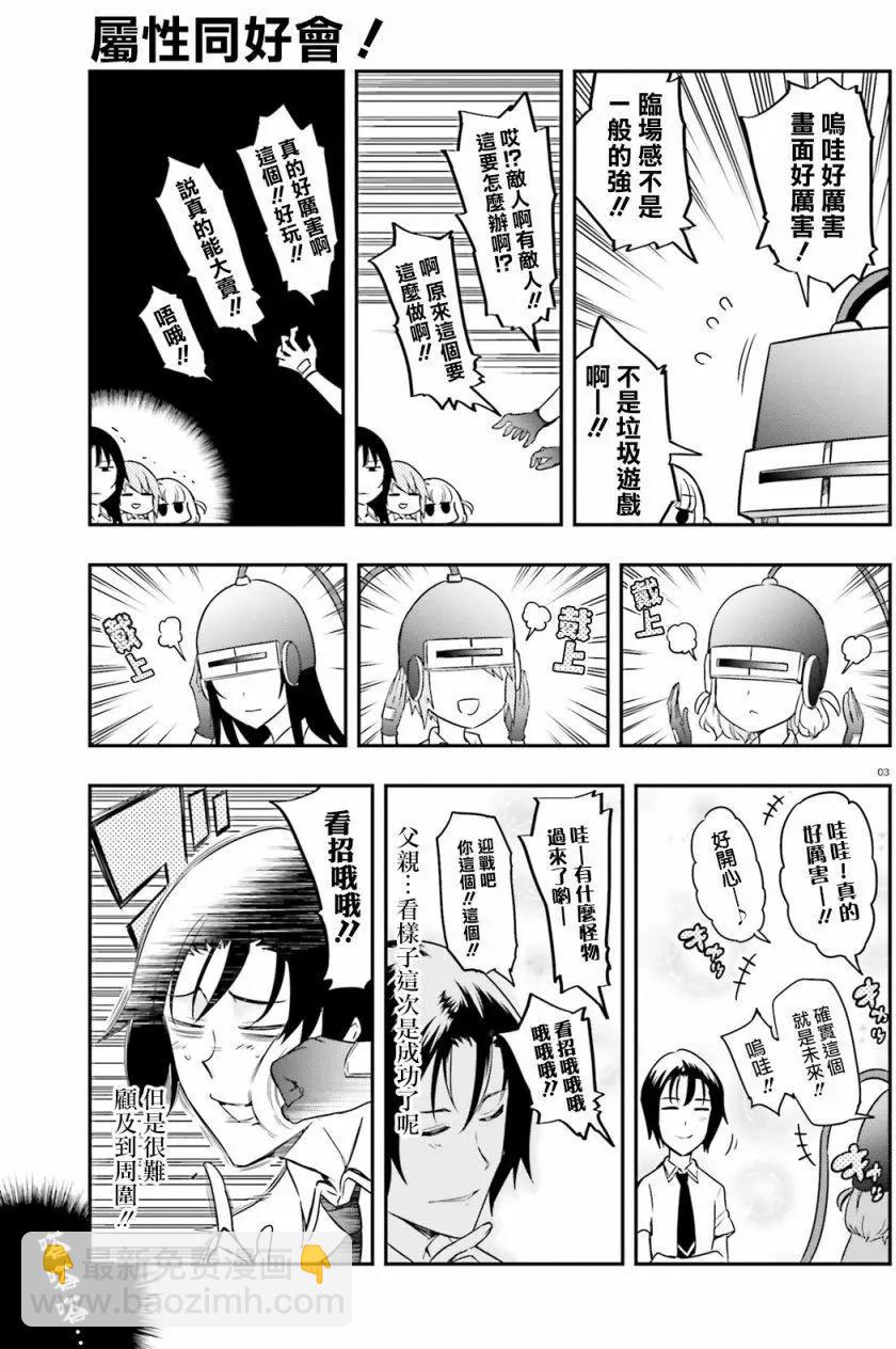 第104回2