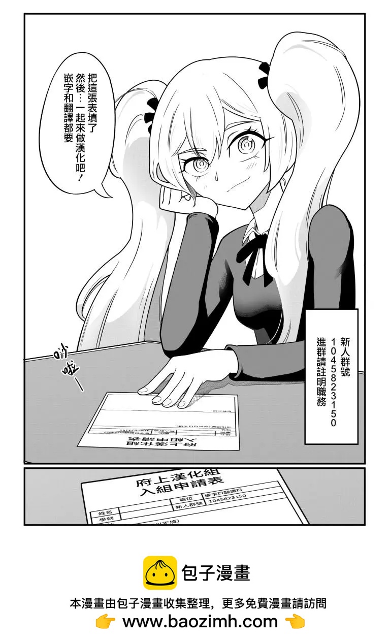 第133话12