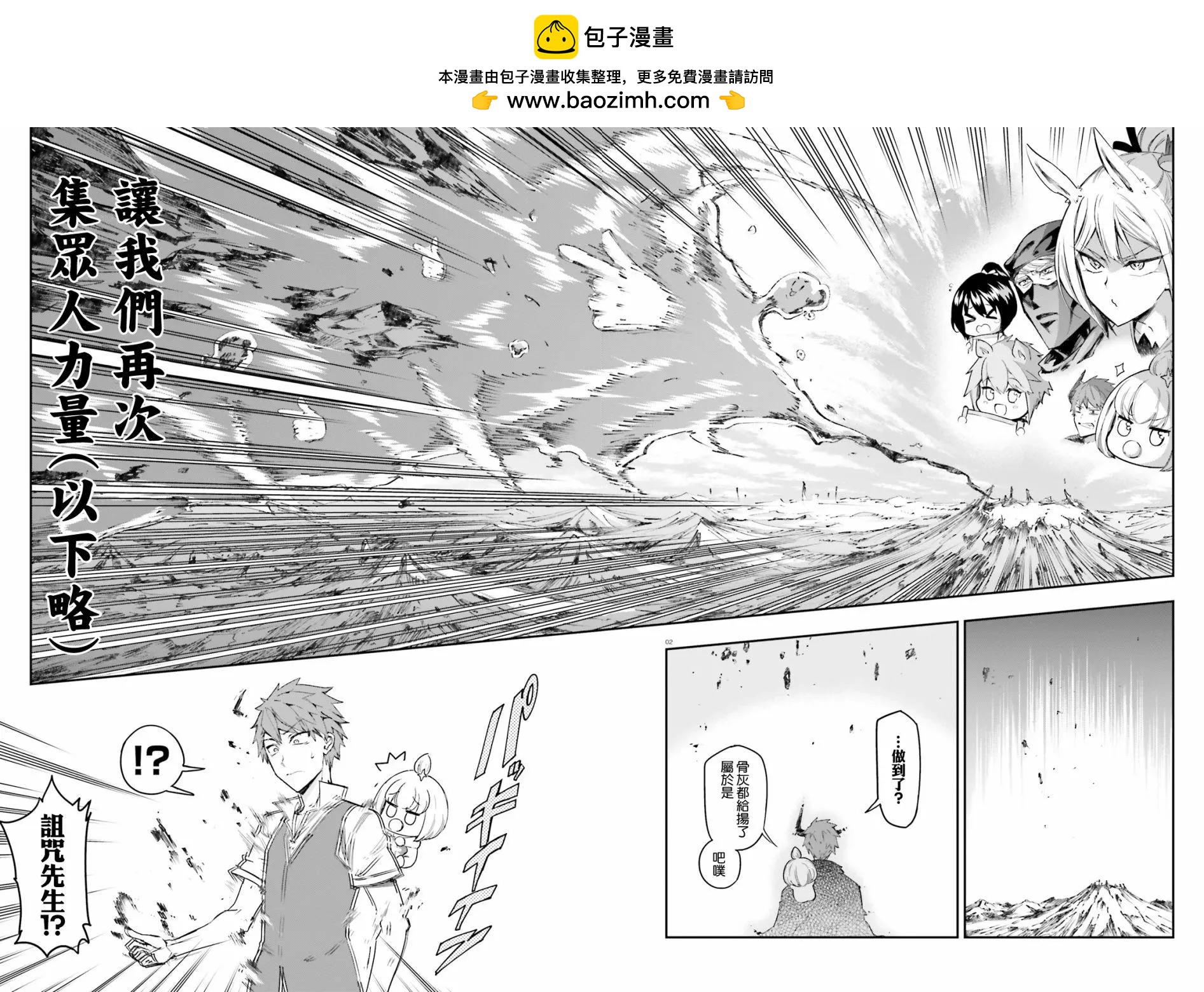 第135话1