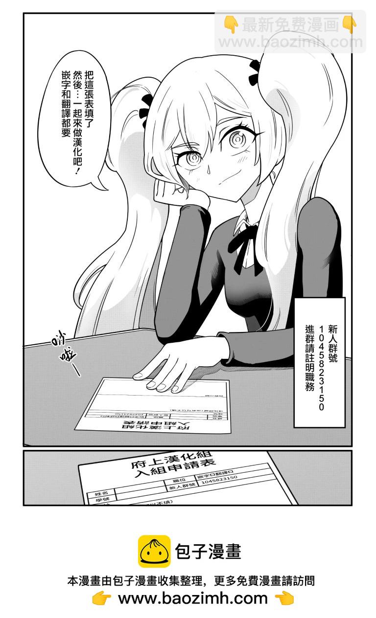 第145话12