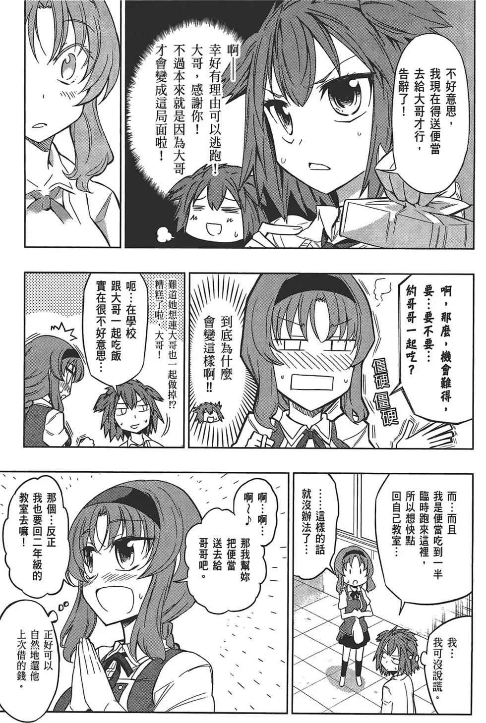 第05卷10