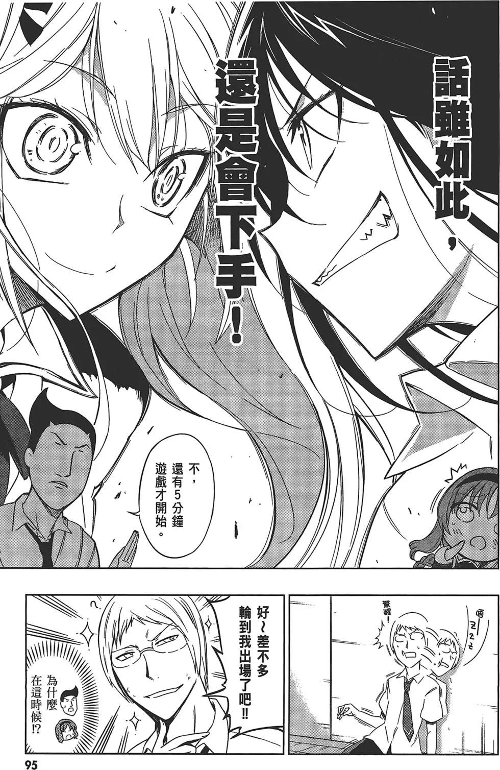 第05卷102
