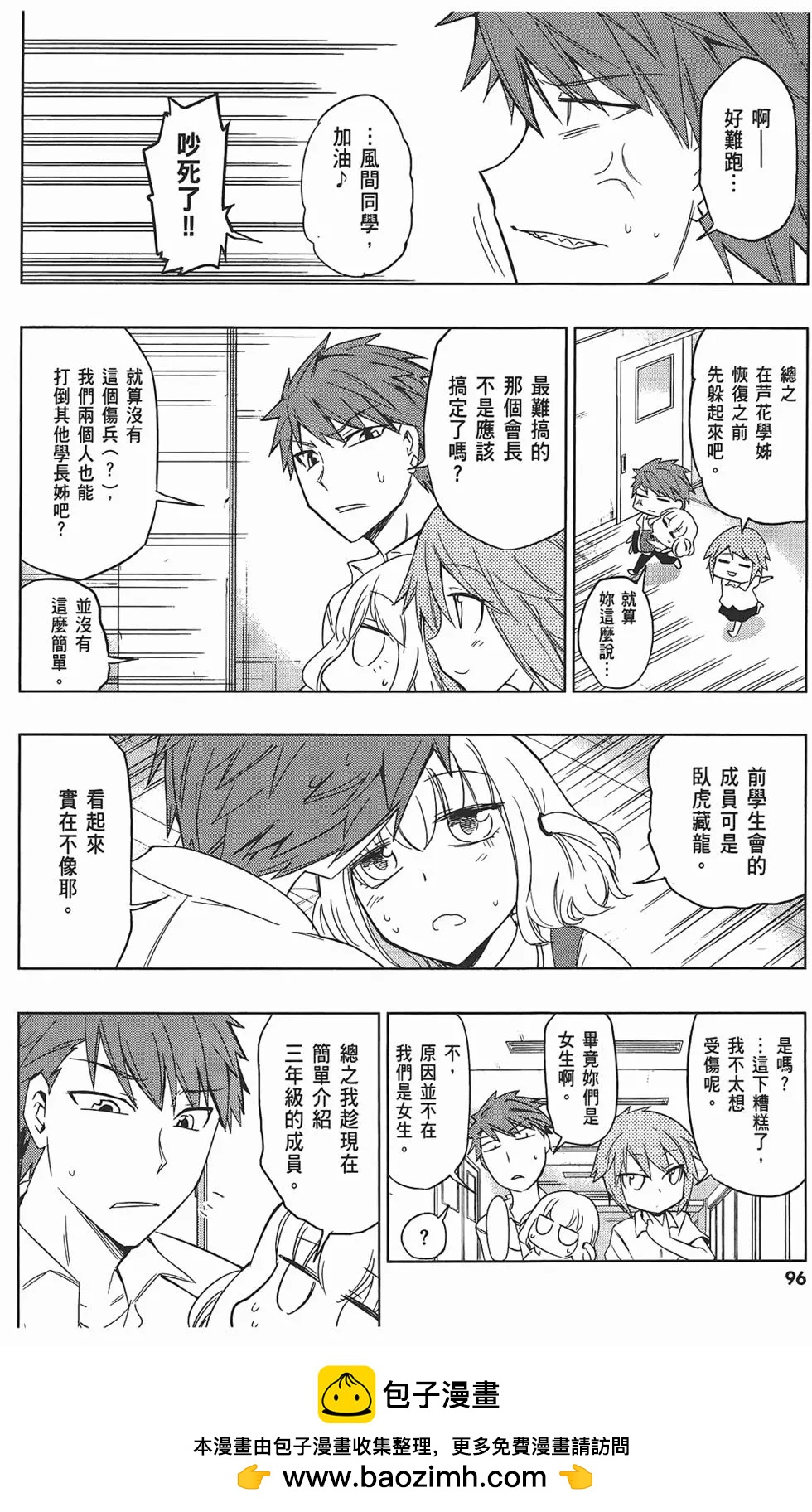 第05卷103