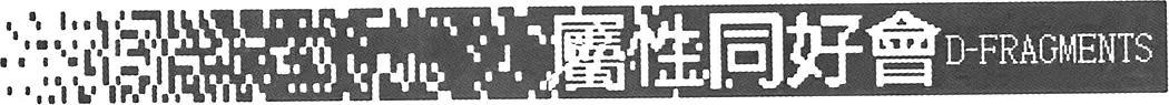 第05卷113