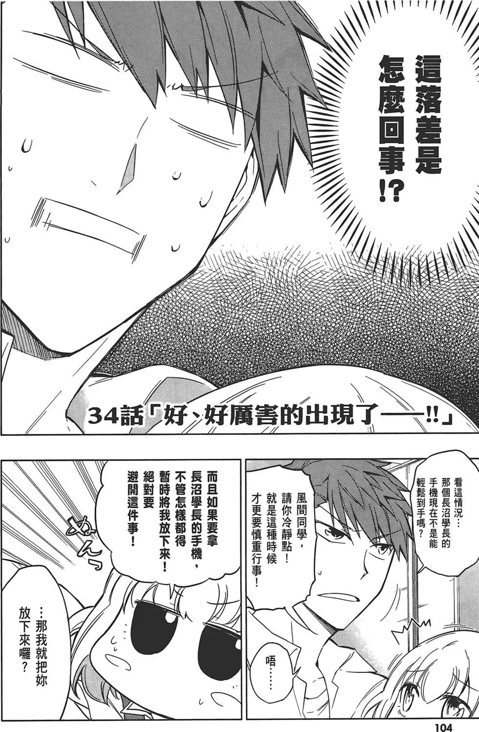 第05卷115