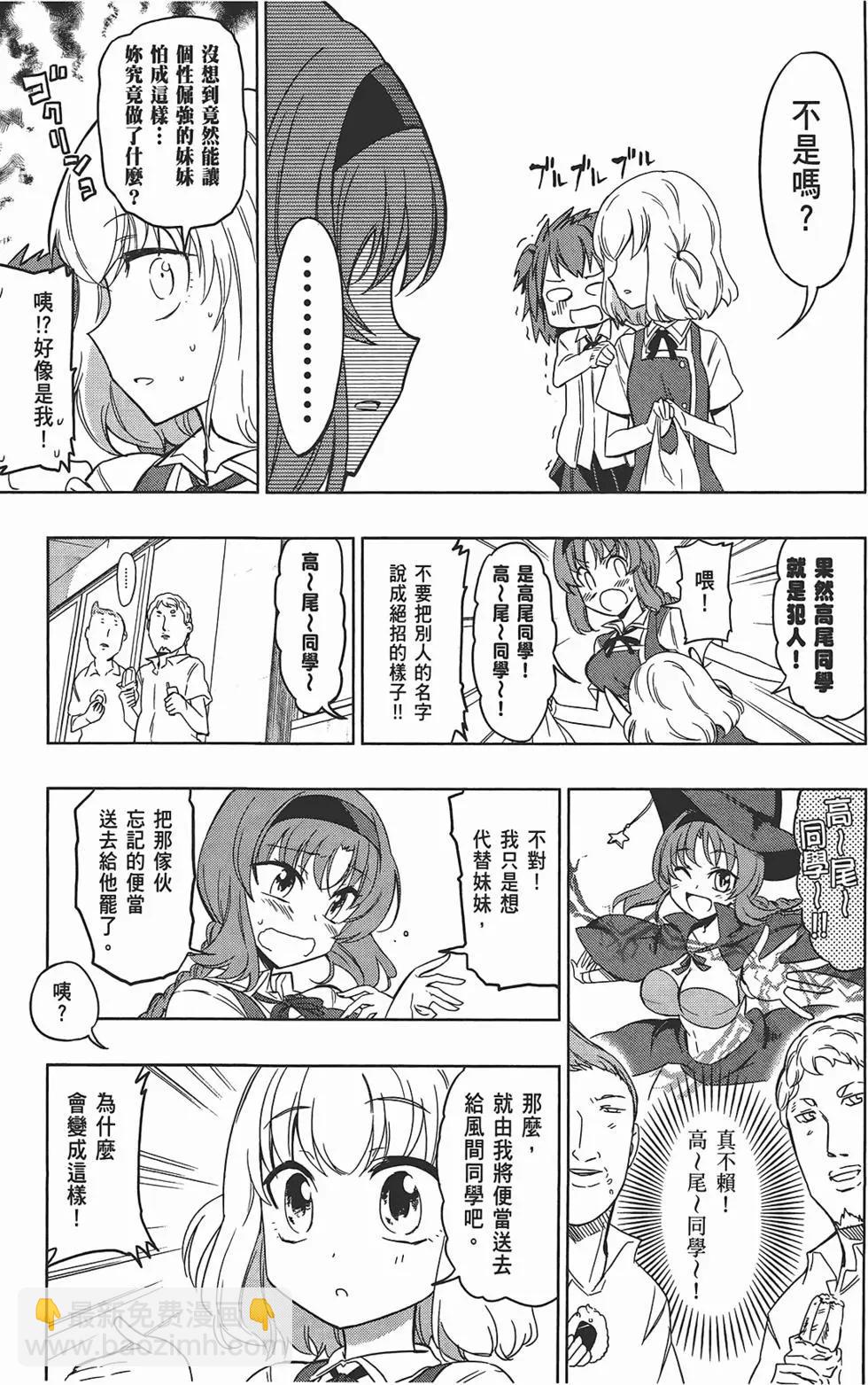 第05卷12