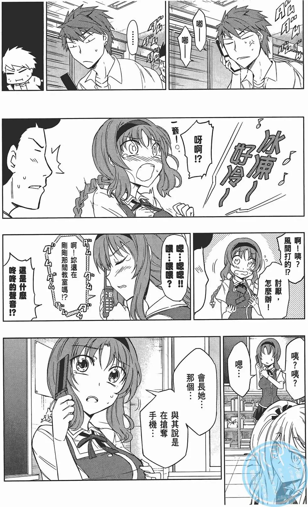 第05卷127