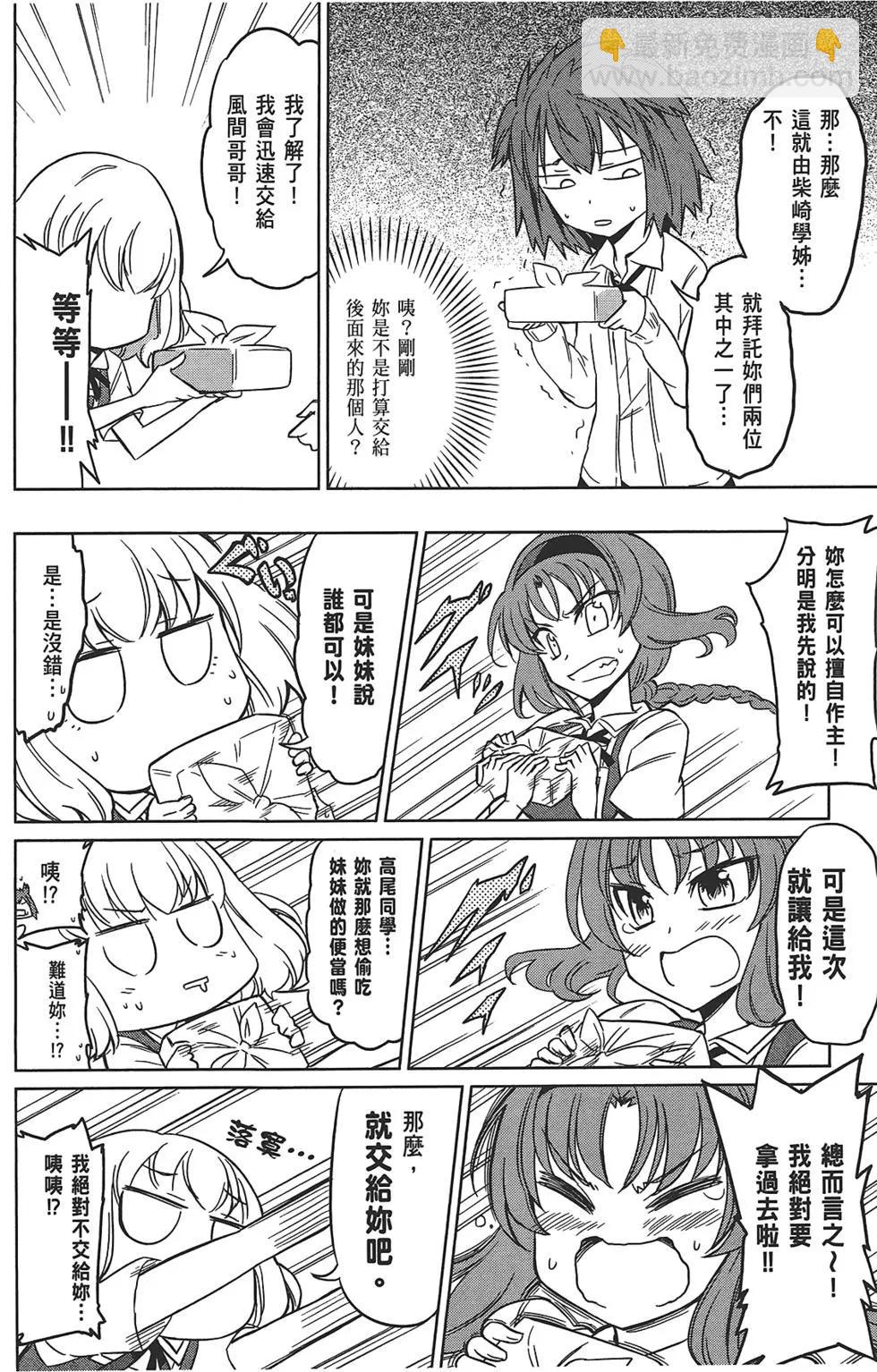第05卷13
