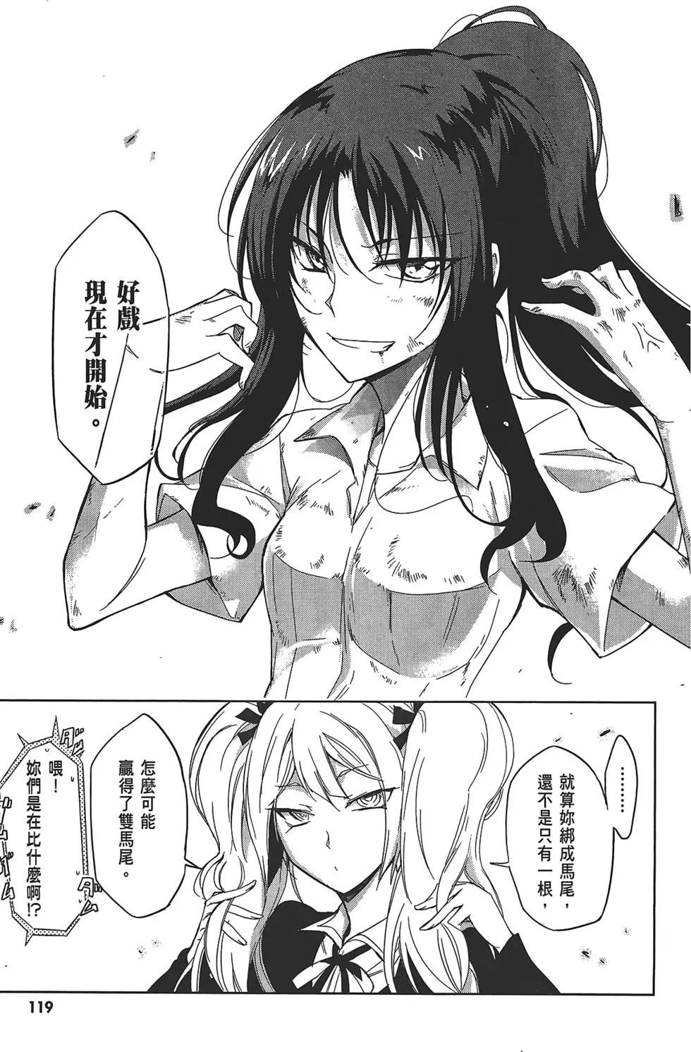 第05卷130