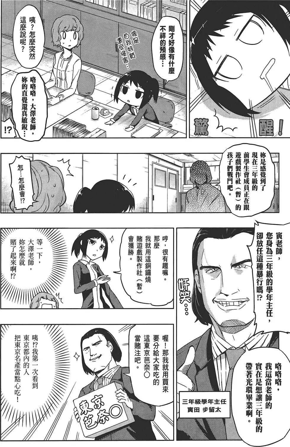 第05卷131