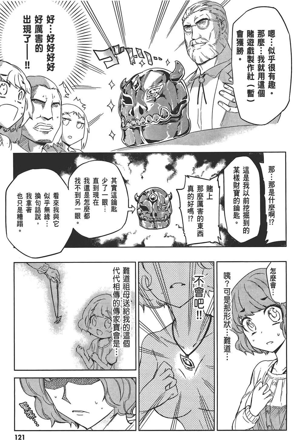 第05卷132