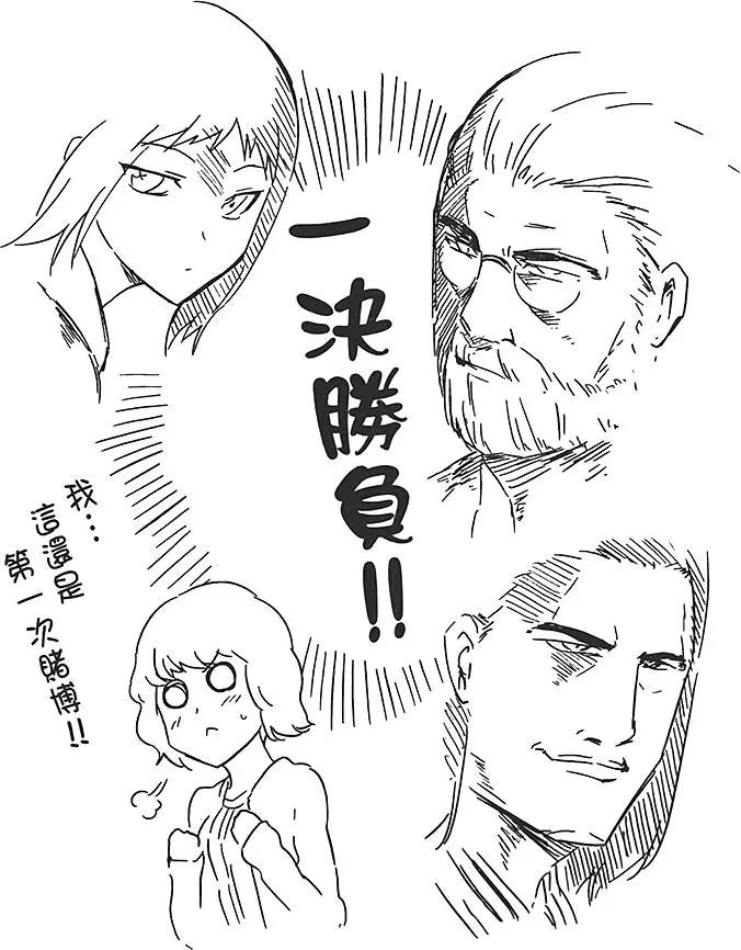 第05卷134