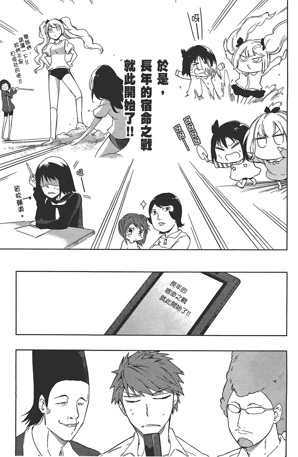 第05卷146