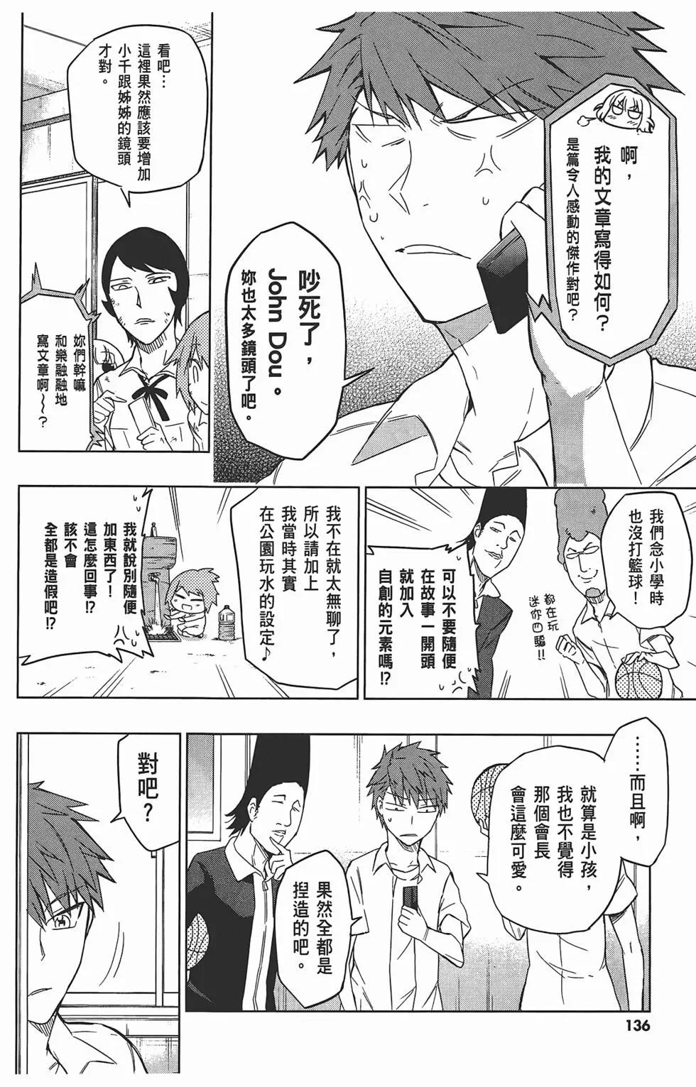 第05卷147