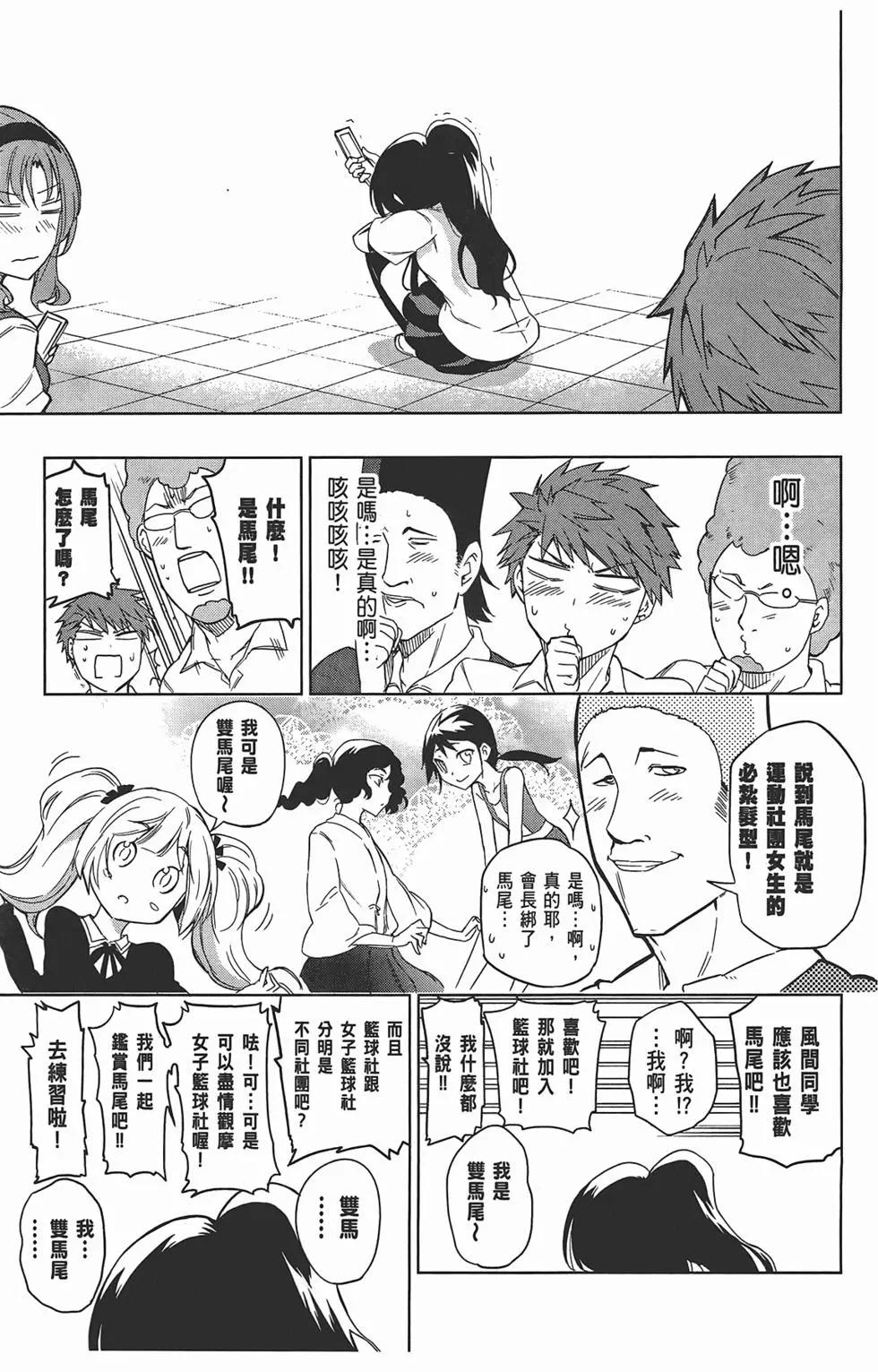 第05卷148