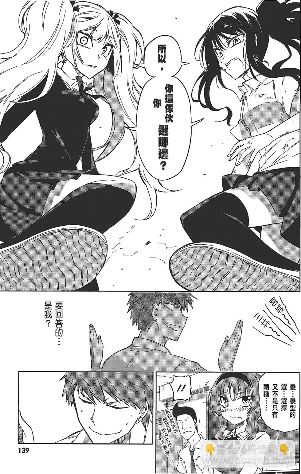 第05卷150
