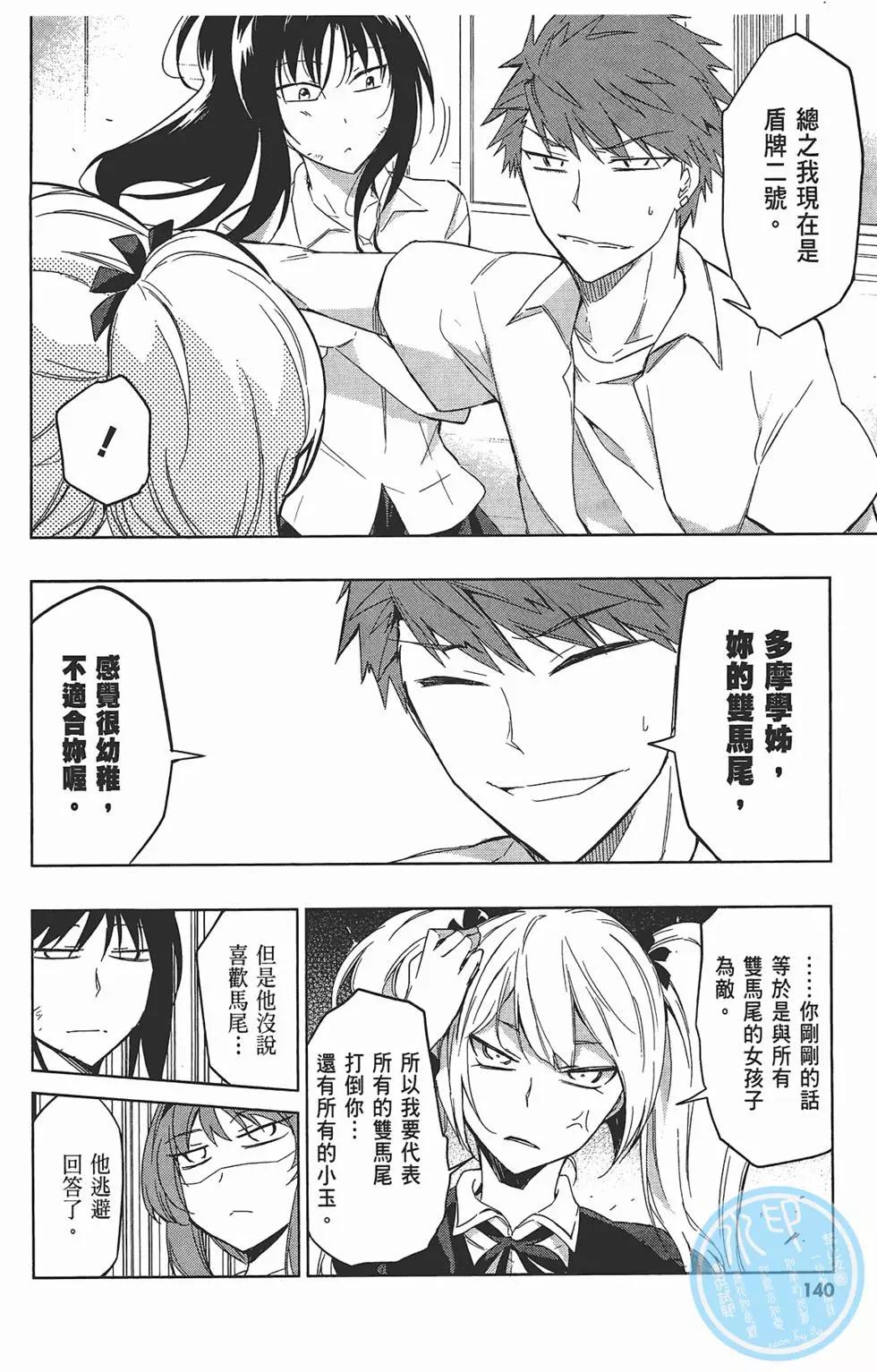 第05卷151