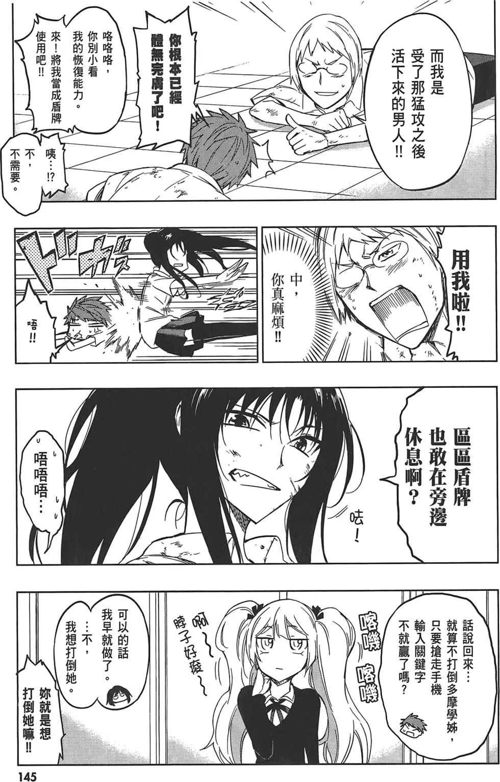 第05卷160
