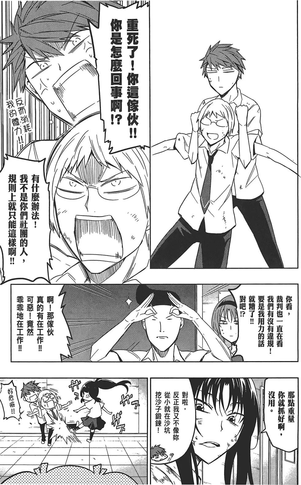 第05卷162