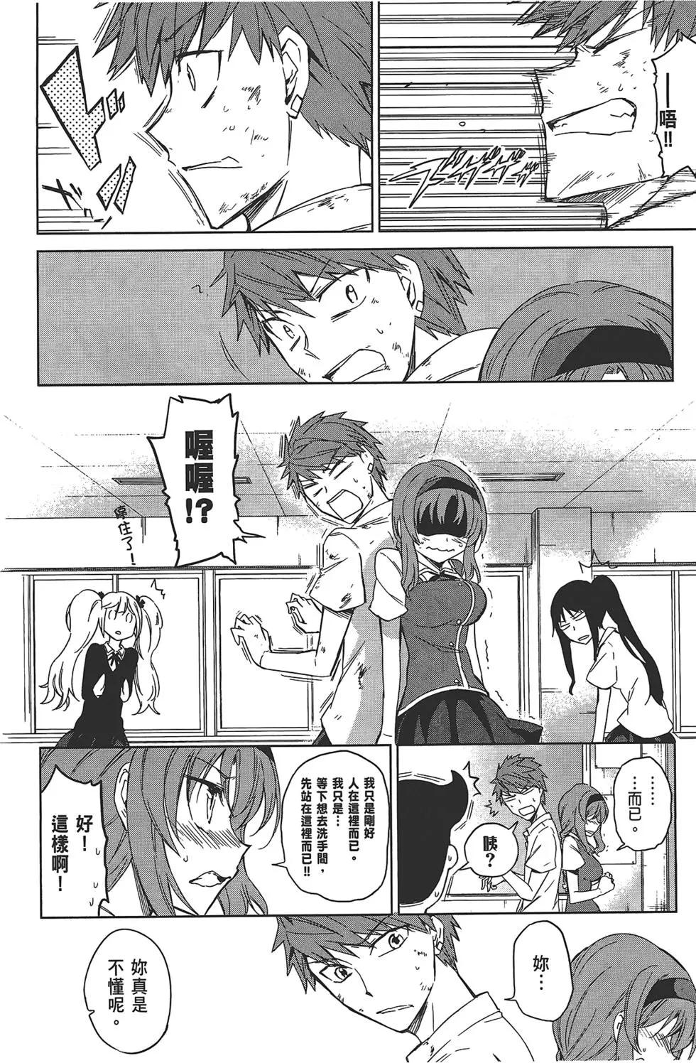 第05卷165