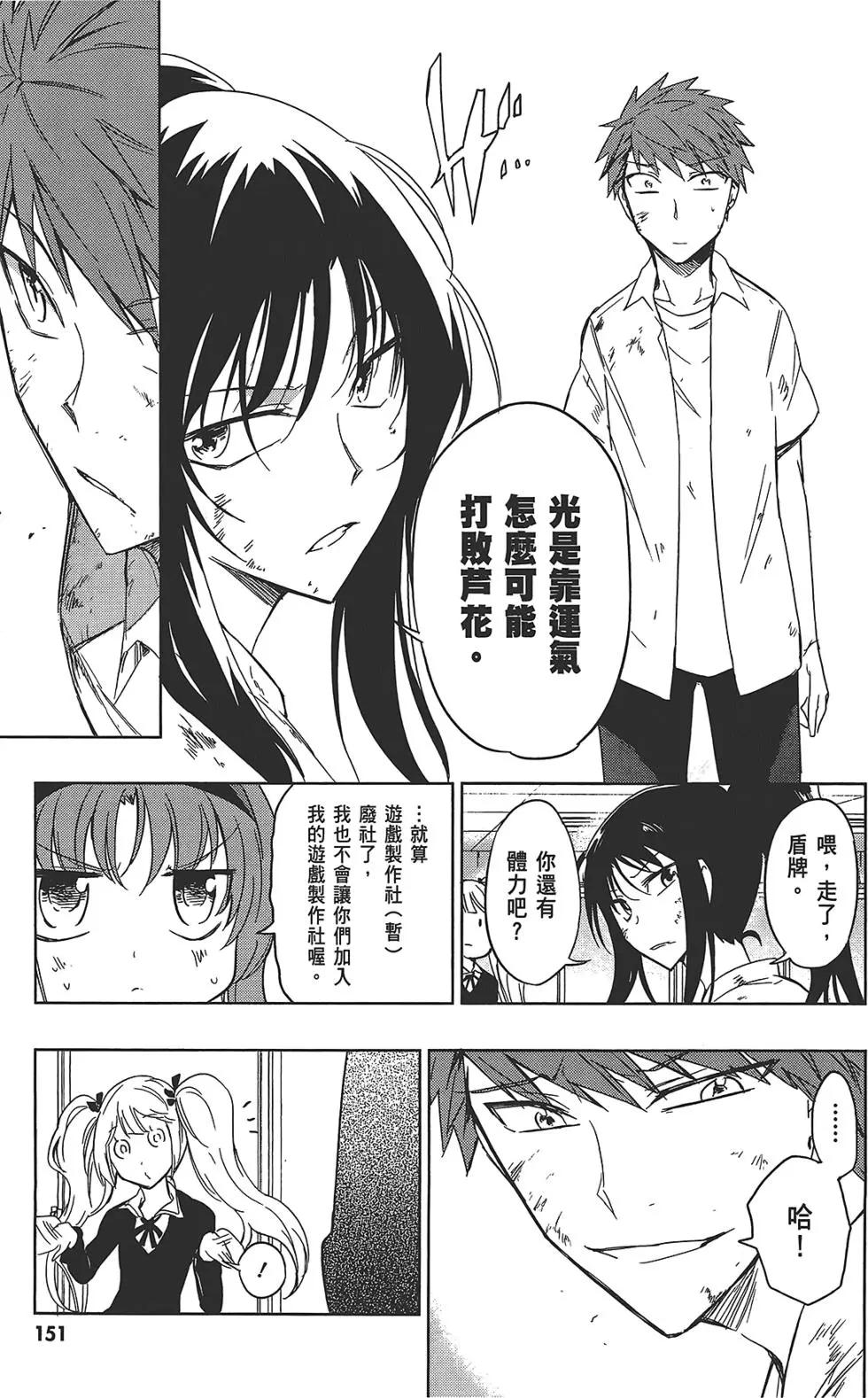 第05卷166