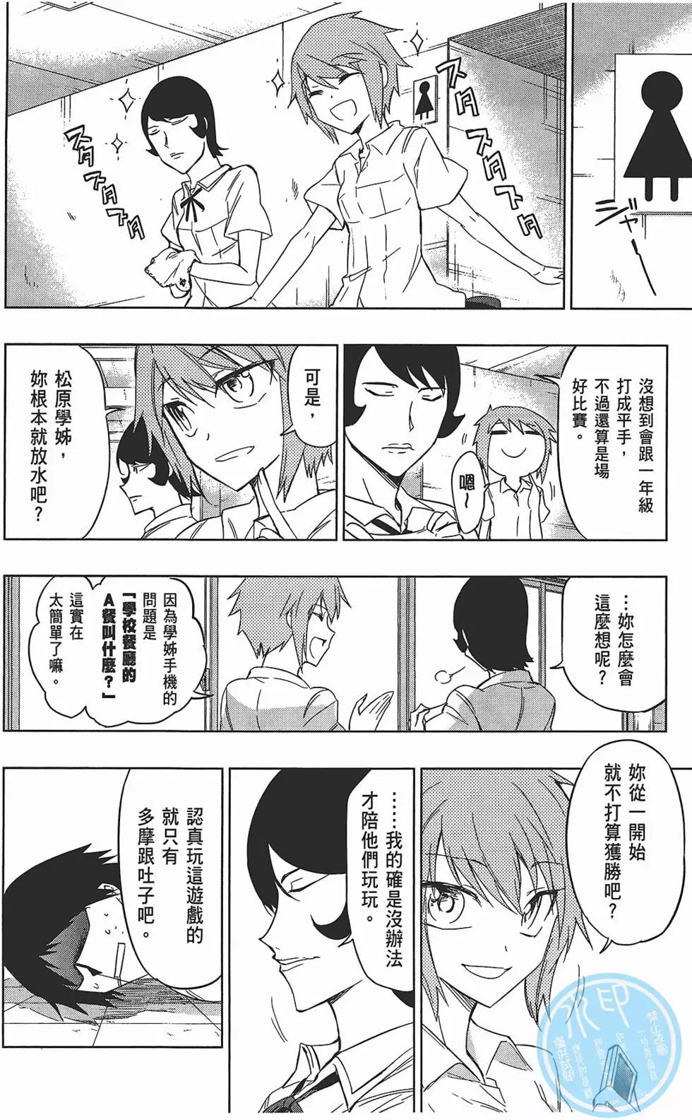 第05卷169