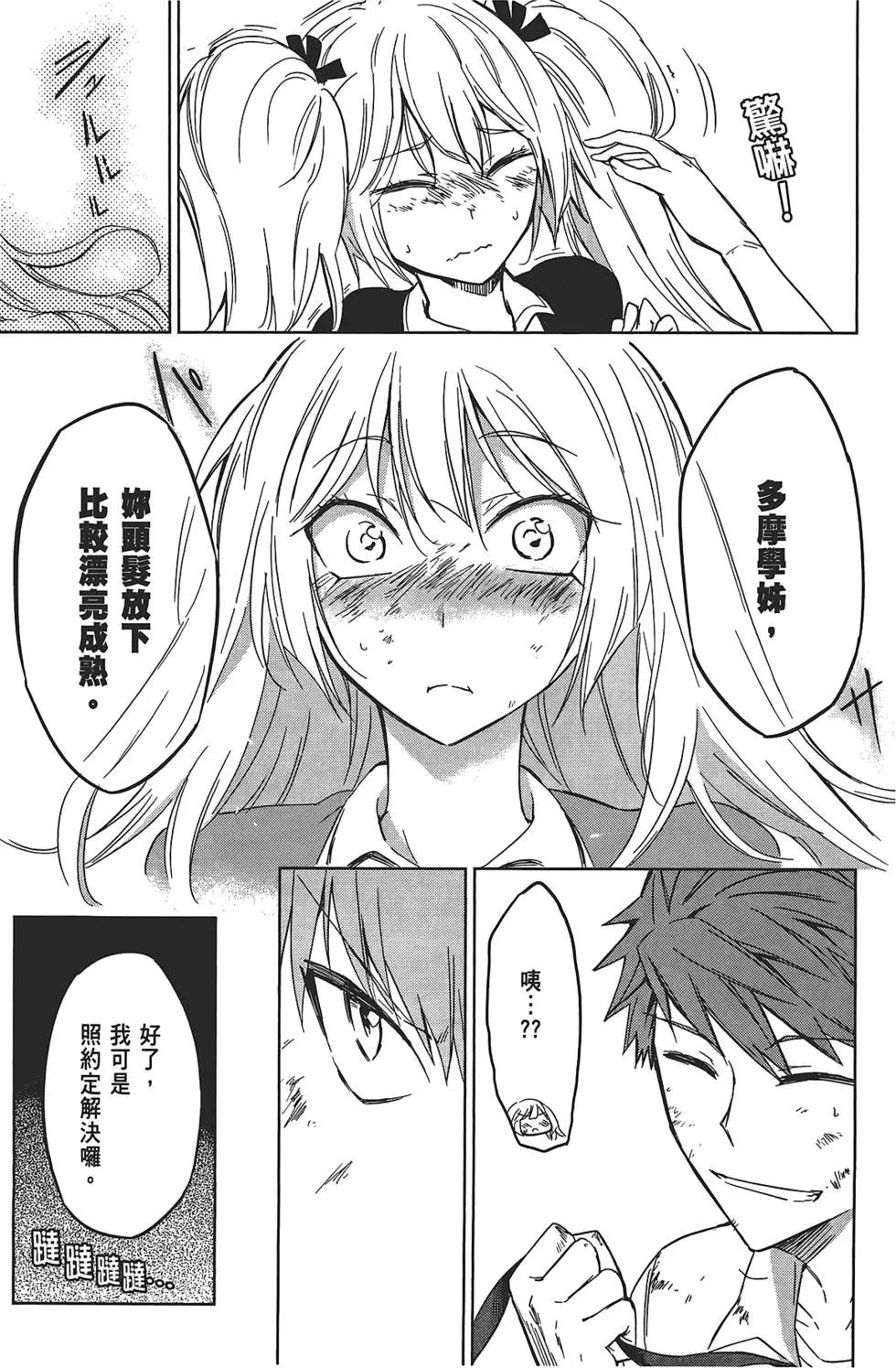 第05卷176