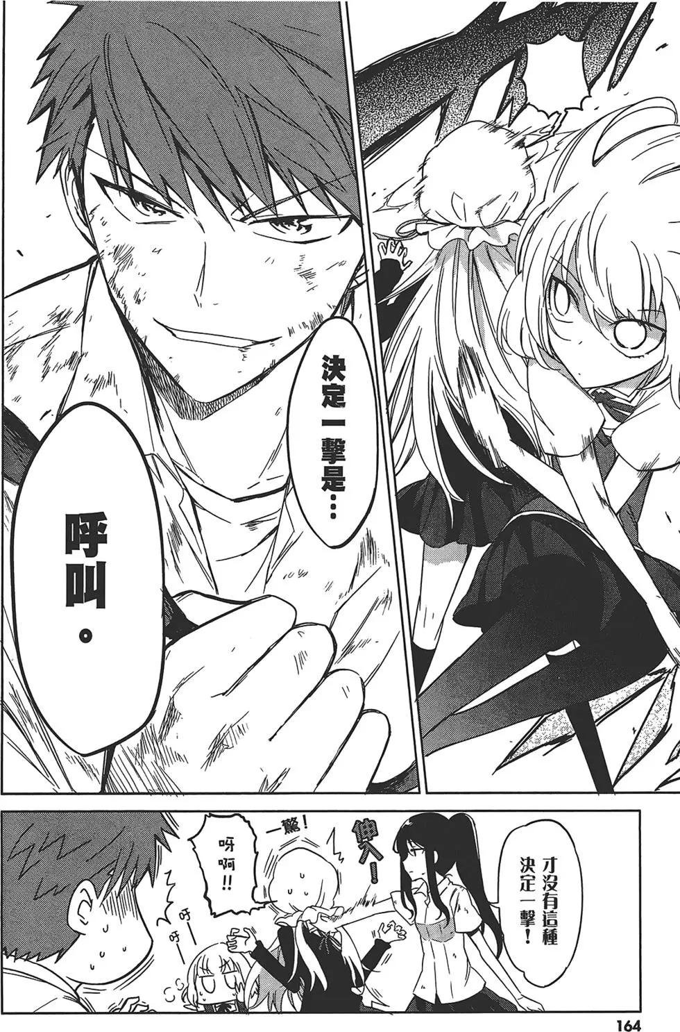 第05卷179