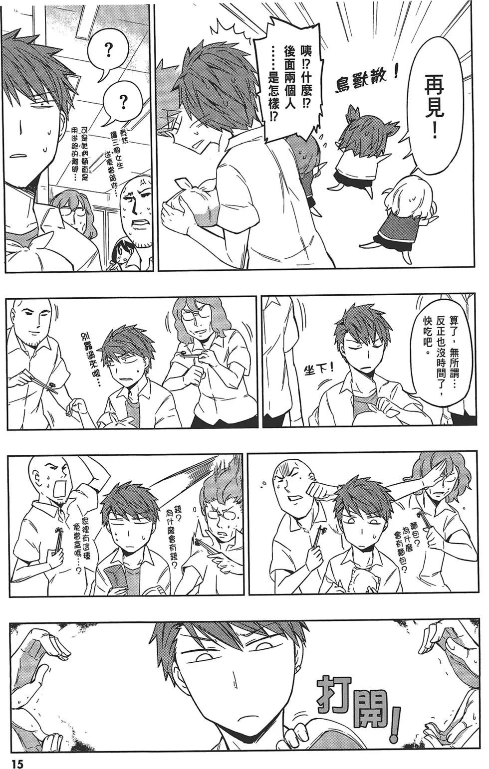 第05卷18