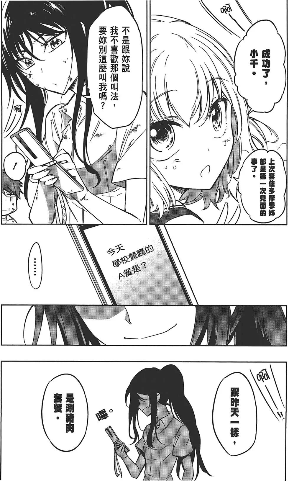 第05卷180