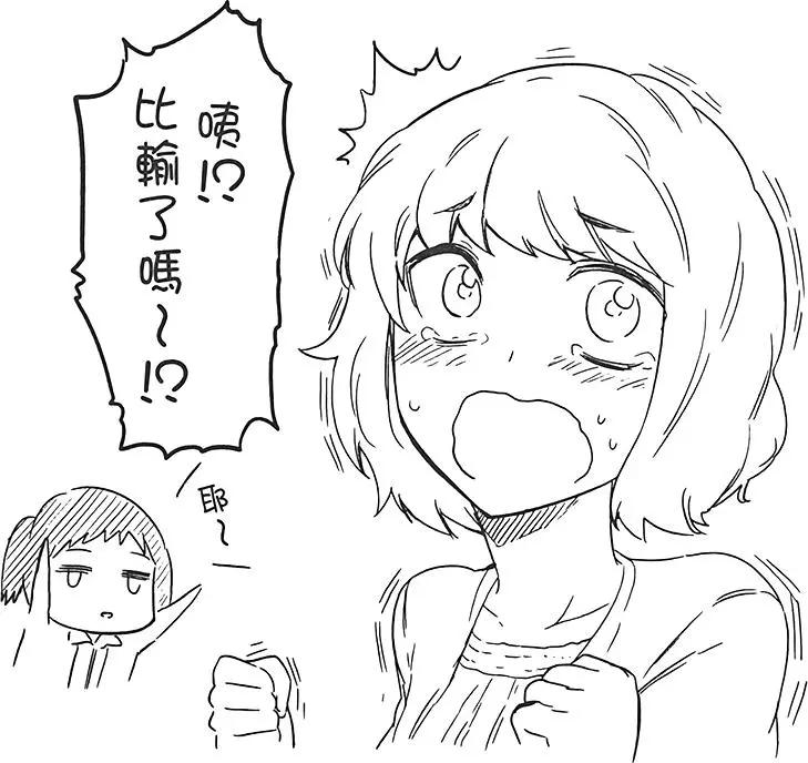 第05卷182