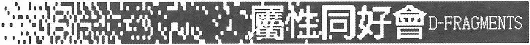 第05卷183
