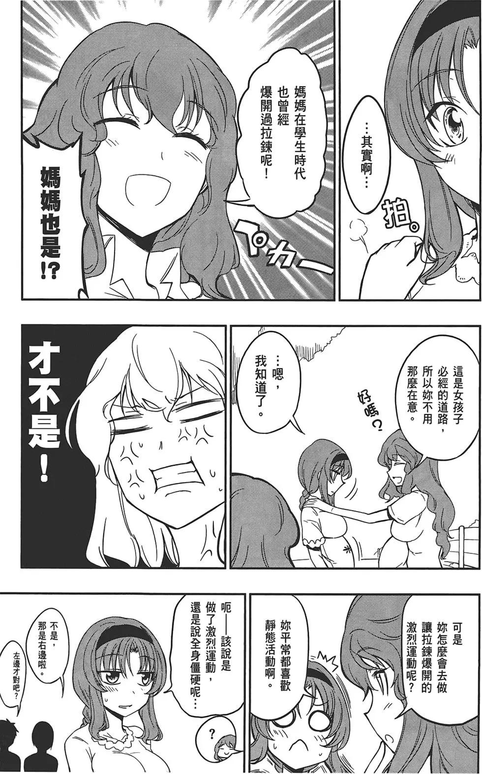 第05卷186