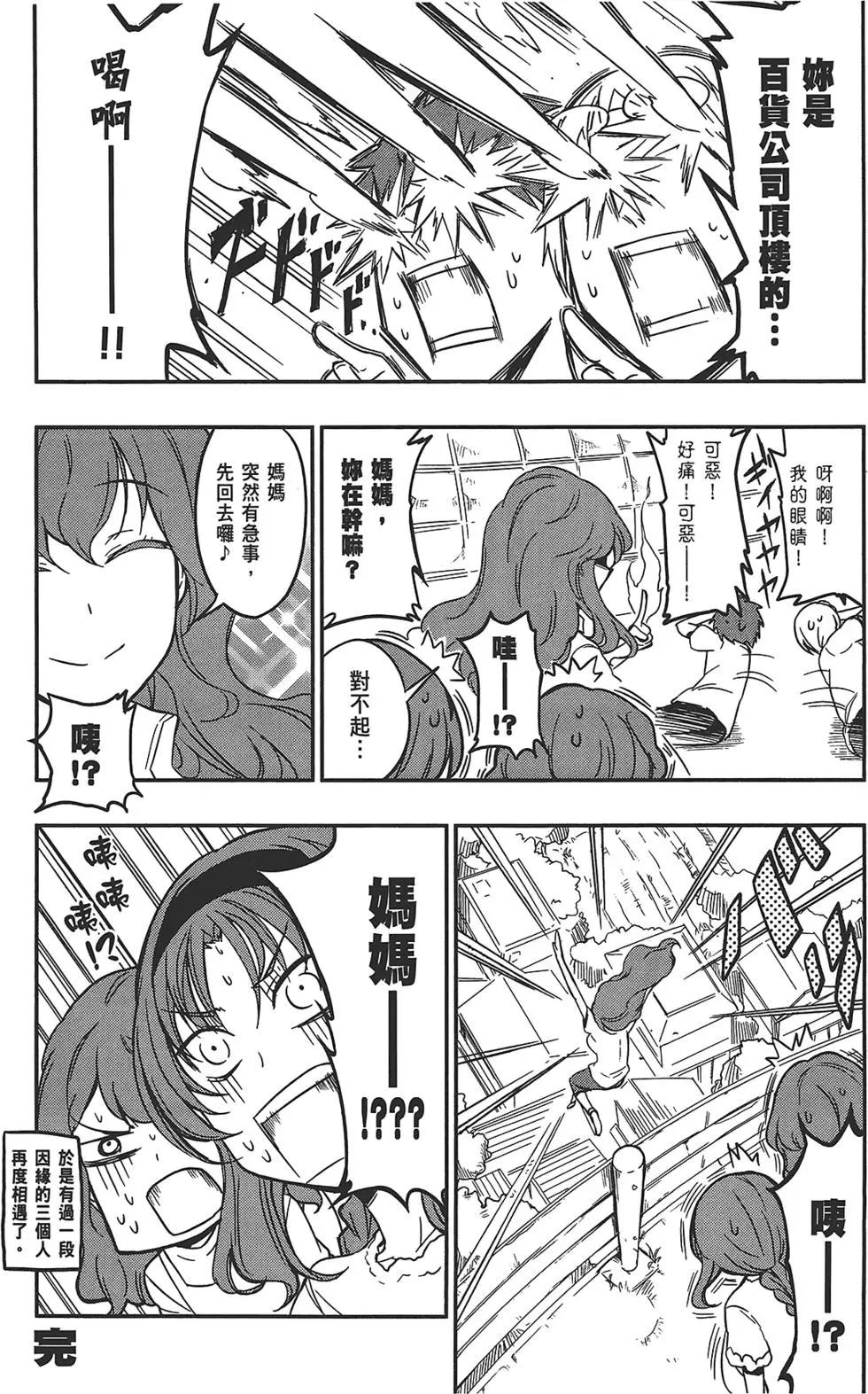 第05卷188